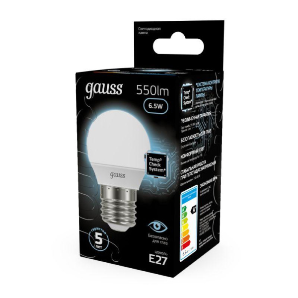 Лампа светодиодная Black 6.5Вт P45 шар 4100К нейтр. бел. E27 550лм GAUSS 105102207