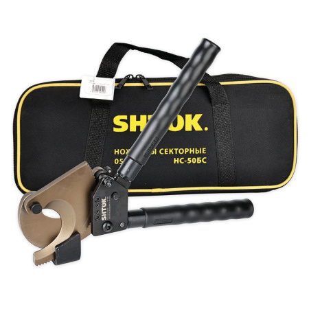 Ножницы секторные НС-50БC (05011) SHTOK 376231