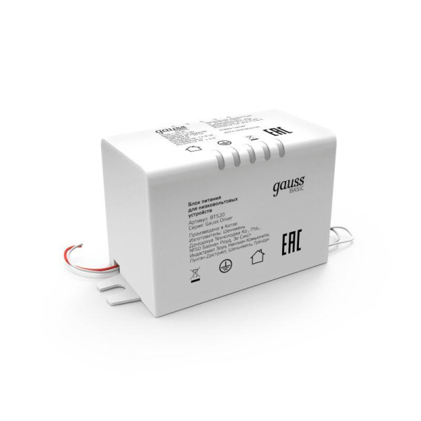 Блок питания для светодиод. ленты Basic 5Вт 12В IP67 герметичный (драйвер) GAUSS BT520