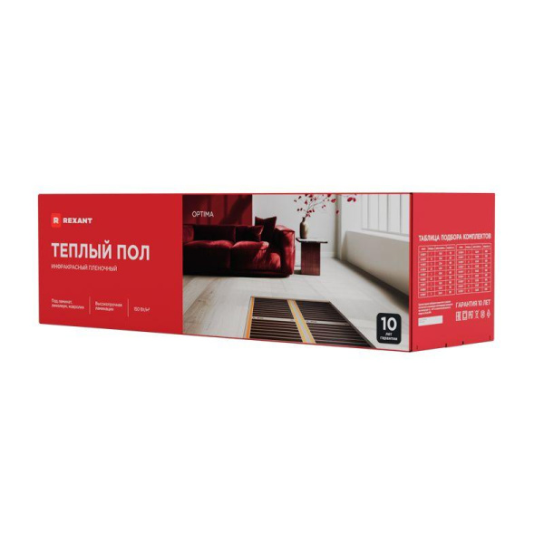 Комплект "Теплый пол" (пленка) Optima 150 13кв.м/0.5х26м/1950Вт REXANT 51-0516-7
