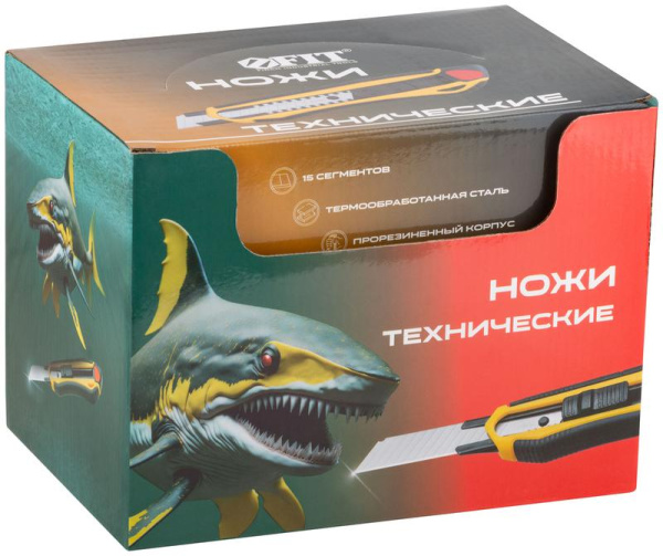 Нож технический 18мм усиленный прорезиненный 2-х сторонняя автофиксация шоу-бокс FIT 10249
