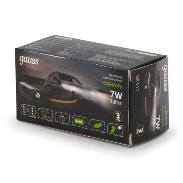 Фонарь аккумуляторный налобный GFL411 7Вт 330лм Li-ion 800мА.ч LED GAUSS GF411