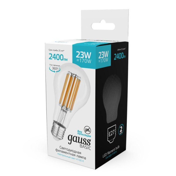 Лампа светодиодная филаментная Basic Filament А70 23Вт 4100К Е27 2400лм GAUSS 40712232