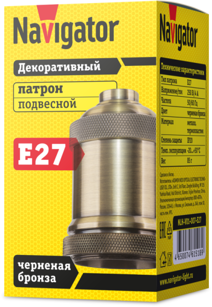 Патрон электрический 61 518 NLH-V01-007-E27 подвес. метал. чернен. бронз. Navigator 61518