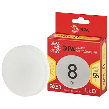 Лампа светодиодная LED GX-8W-827-GX53 R GX 8Вт таблетка GX53 тепл. бел. ЭРА Б0050604