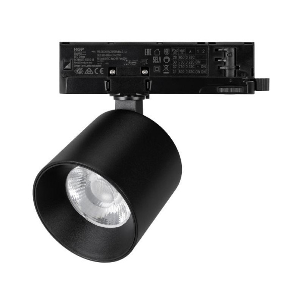 Светильник LGD-DYKE-4TR-R90-26W Day4000 BK 50 deg 230В 26Вт 4000К IP20 метал. Arlight 052289