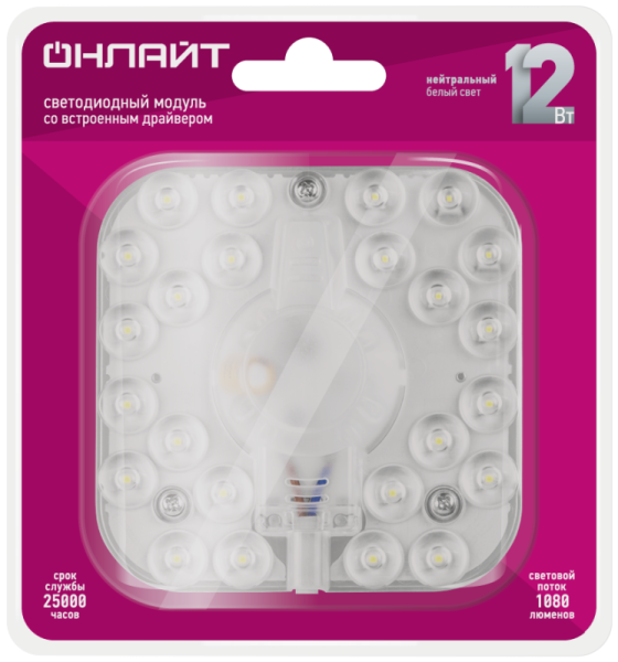 Модуль светодиодный 90 957 OLM-S1-12-230-4K-LED 12Вт 4000К 1080лм 176-264В ОНЛАЙТ 90957