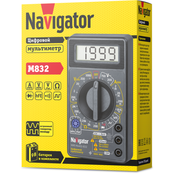 Мультиметр 82 431 NMT-Mm02-832 (832) Navigator 82431