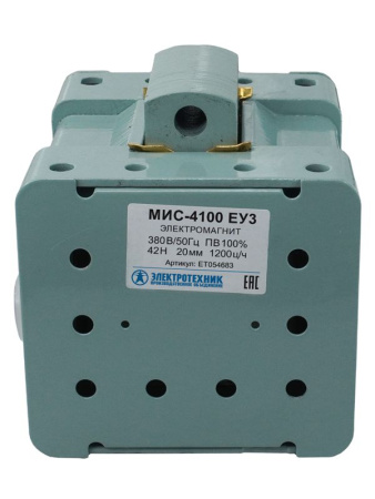 Электромагнит МИС 4100 380В Электротехник ET054683