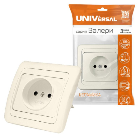 Розетка 1-м СП Валери 16А сл. кость UNIVersal Б-В0022