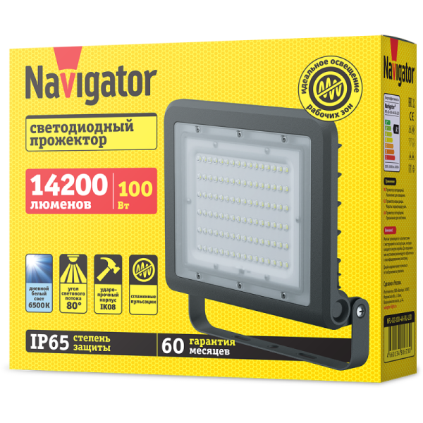 Прожектор светодиодный 80 674 NFL-02-100-6.5К-BL-LED 100Вт 6500К IP65 14200лм черн. Navigator 80674