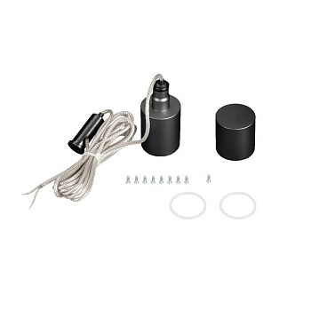 Подвес MOONLIGHT-VT-LIFT-SIDE-D25 комплект метал. черн. Arlight 048377