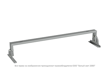 Кронштейн BS-K-33 Gray Белый свет a27139