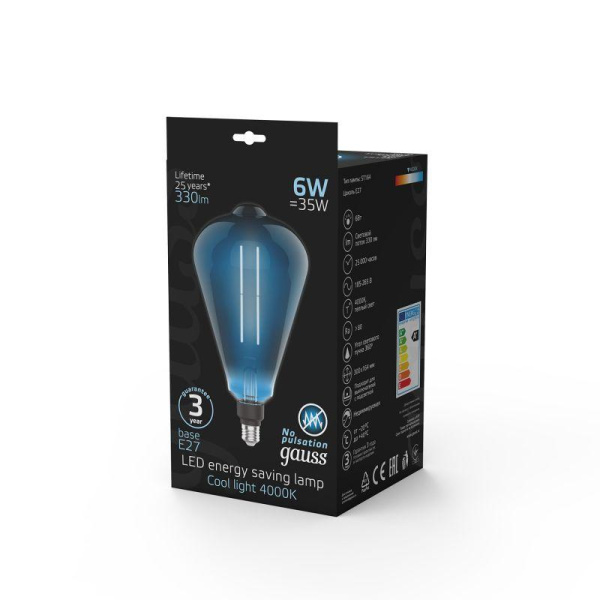 Лампа светодиодная филаментная Black Filament 6Вт ST164 тонированная 4000К нейтр. бел. E27 330лм GAUSS 157802205