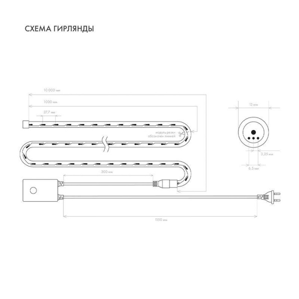 Шнур светодиодный Дюралайт чейзинг 3Вт 36LED/м мультиколор (RYGB) (уп.100м) Neon-Night 121-329