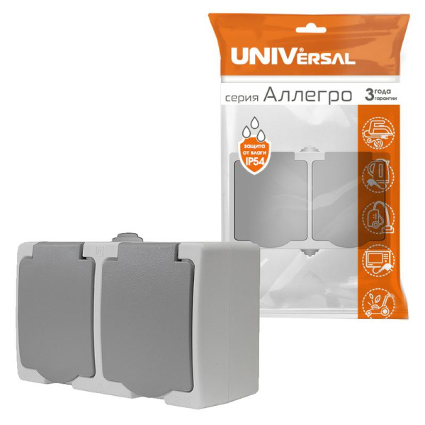 Розетка 2-м Аллегро верт. с заземл. защ. шторки с крышкой IP54 сер. UNIVersal 1275