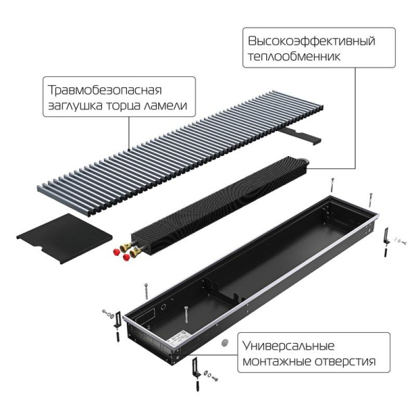 Конвектор внутрипольный ATRIUM-75/200/1400-DG-U-NA Royal Thermo НС-1477698
