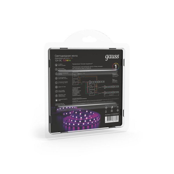 Лента светодиодная Black 5050/30-SMD 7.2Вт/м RGB IP66 330лм/м 12В (блист.5м) GAUSS 311000407