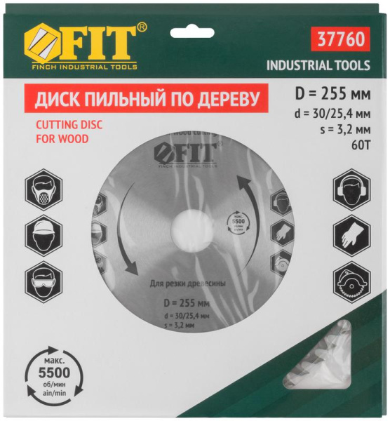 Диск пильный для циркулярных пил по дереву 255х30/25.4х60T FIT 37760