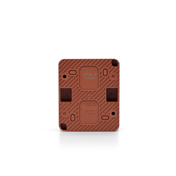 Выключатель 2-кл. ОП AtlasDesign PROFI IP54 10AX терракот. SE ATN547051