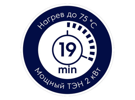 Водонагреватель EWH 10 Q-bic U Electrolux НС-1147761