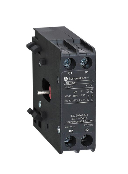 Блокировка механическая для контакторов MC1G 265-400А SE MFR400