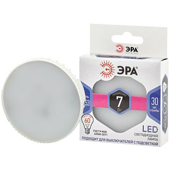 Лампа светодиодная LED GX-7W-860-GX53 GX 7Вт таблетка GX53 холод. бел. ЭРА Б0048018