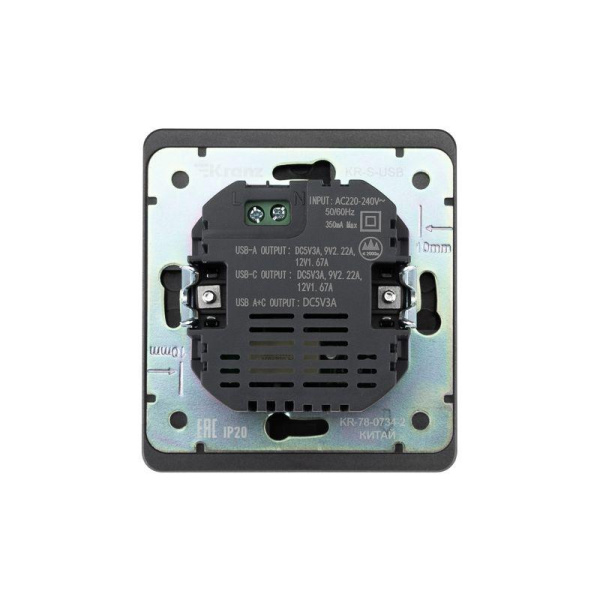 Розетка 2-м СП ROUND 16А IP20 USB-A + Type-C 3А с функцией быстрой зарядки титан Kranz KR-78-0734-2