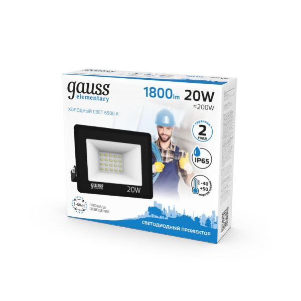 Прожектор светодиодный Elementary 20Вт 6500К IP65 1800лм 200-240В ДО черн. GAUSS 613100320