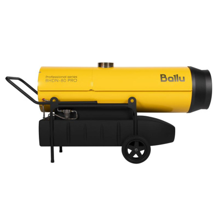 Пушка дизельная непрямого нагрева BHDN-80 PRO Ballu НС-1737510
