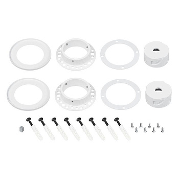 Крепление MOONLIGHT-D40-CEILING-IN-F-DL White металл (комплект) Arlight 048996