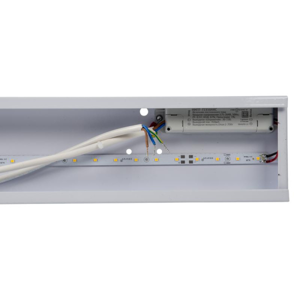 Светильник светодиодный ULO-C50C SCHOOL WHITE 18Вт 3950К бел. L115 IP40 2160лм с регулируемым кронштейном (в/к) для школьной доски бел. Uniel UL-00010966