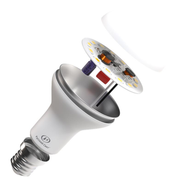 Лампа светодиодная RS R63 E27 9W 220-240V 4000К 9Вт 720лм Ra 90 рефлектор Русский Свет 15010745081