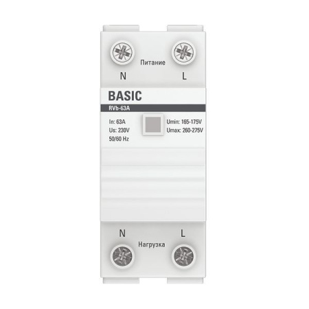 Реле напряжения RVb-63A (сквозное подкл.) Basic EKF rvb-63a