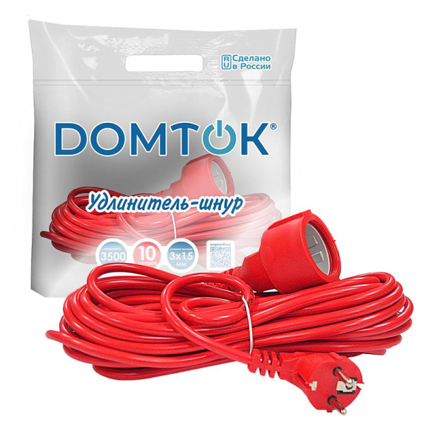 Удлинитель-шнур 1х10м с заземл. 16А IP20 3.5кВт ПВС 3х1.5 DOMTOK 2496