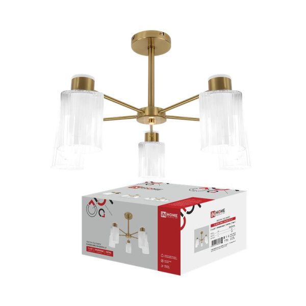 Люстра CLASSIC KINLI-СN-5E27CL-LT 5хE27 IP40 под лампу прозр. плафон латунь IN HOME 4690612068589