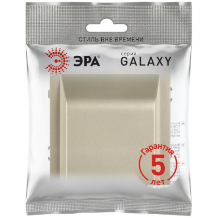 Вывод кабеля Galaxy шампань 15-6001-04 Эра Б0070897