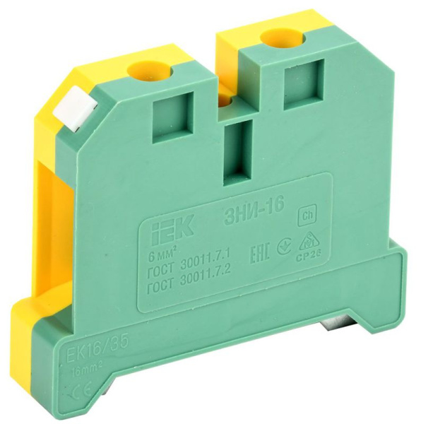 Зажим наборный ЗНИ-16PEN 16кв.мм (JXB-земля) IEK YZN20-016-K52