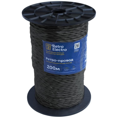 Провод ретро 2х2.5 черн. (уп.200м) RetroElectro 2254771
