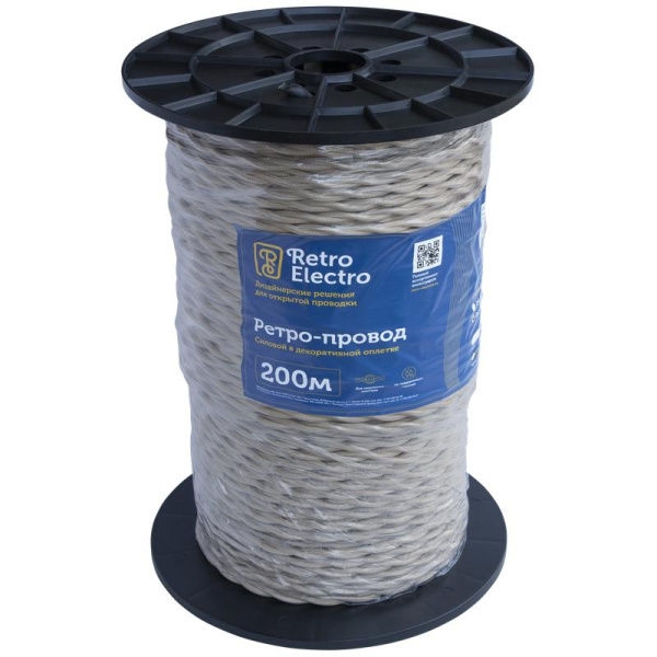 Провод ретро 2х2.5 сл. кость (уп.200м) RetroElectro 2254770