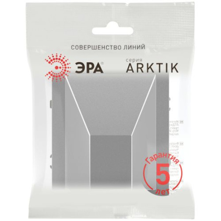 Вывод кабеля Arktik алюм. 16-6001-03 Эра Б0070596