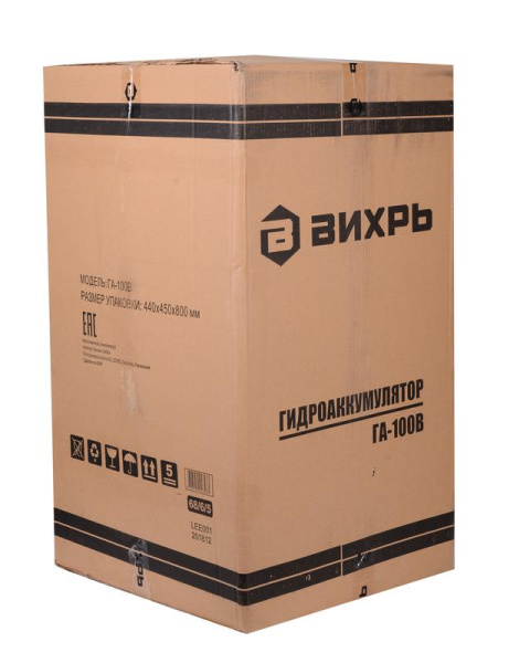 Гидроаккумулятор ГА-100В Вихрь 68/6/5