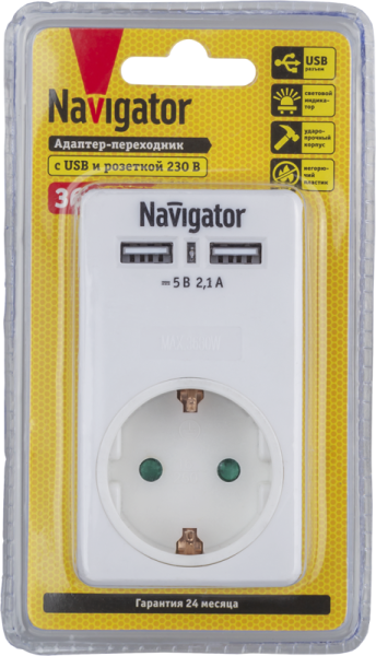 Адаптер 1-м с заземл. 61 699 NAD-USB02-1E-C-WH USB 2.1А Navigator 61699
