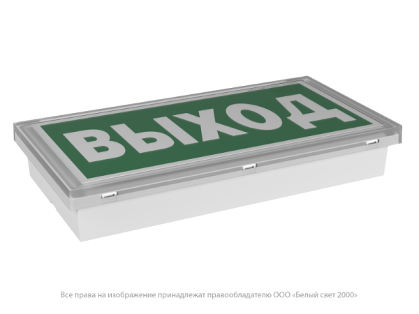 Указатель световой BS-IDON-10-S1-24 централиз. электропитания Белый свет a15732