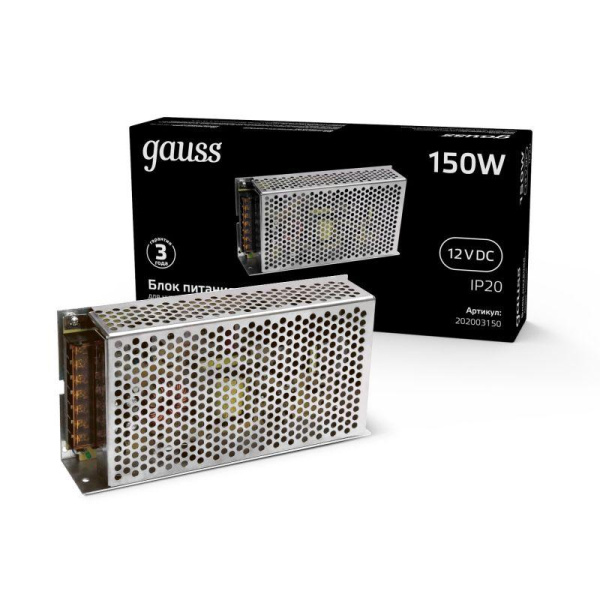 Блок питания для светодиод. ленты Black 150Вт 12В IP20 (драйвер) GAUSS 202003150