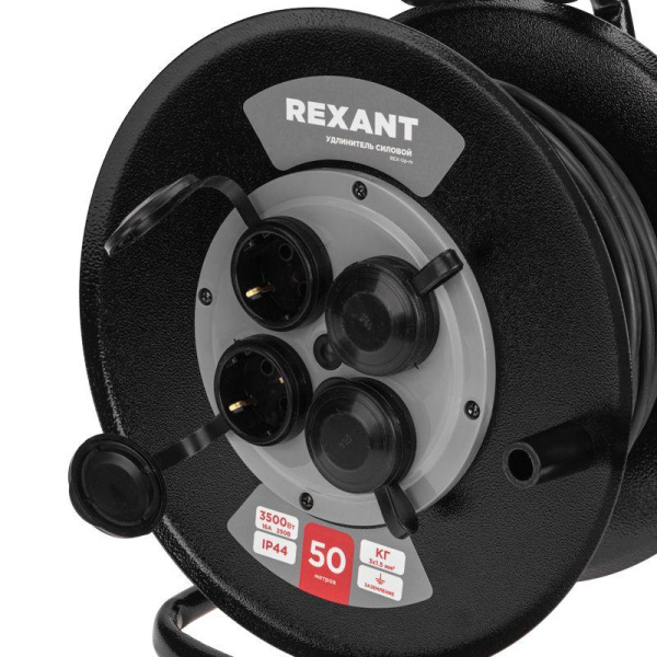 Удлинитель на метал. катушке 4х50 с заземл. IP44 КГ 3х1.5 c защ. крышкой Rexant 13-5013