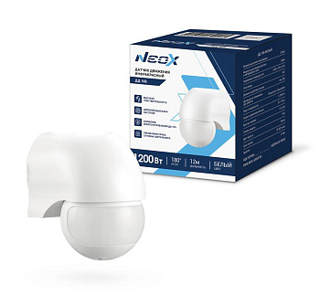 Датчик движения инфракрасный ДД 10Б 1200Вт 180град. 12м IP44 бел. NEOX 4690612052205