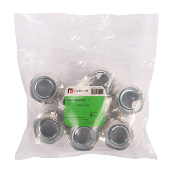 Муфта соединительная латунная СТМ-Л-32 (1 1/4") Fortisflex 88865