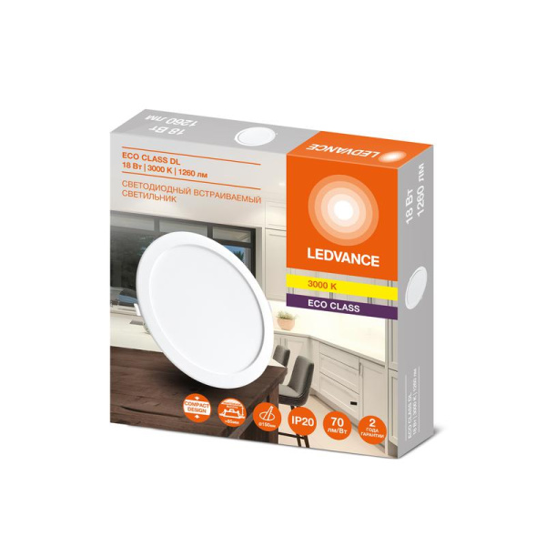 Светильник светодиодный Downlight DL 830 18Вт 3000К IP20 1260лм ДВО встраив. даунлайт круглый бел. LEDVANCE 4607194235544