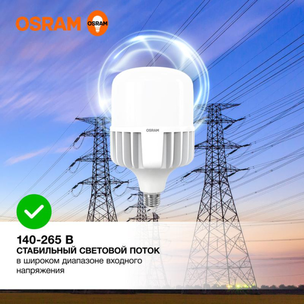 Лампа светодиодная G3 HW 80Вт T цилиндр матовая 4000К нейтр. бел. E27/E40 8000лм угол пучка 200град. 140-265В PF>/=0.9 алюм. (замена 800Вт) OSRAM 4099854121630